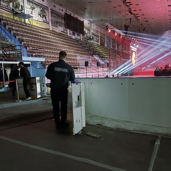 Альфа Конфа 2025